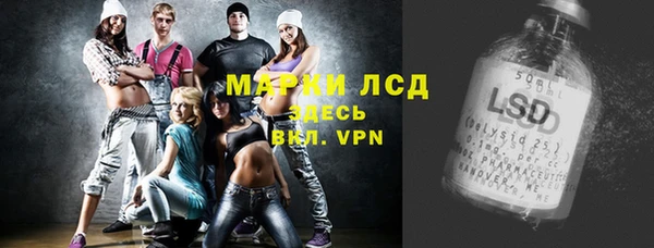 хмурый Володарск