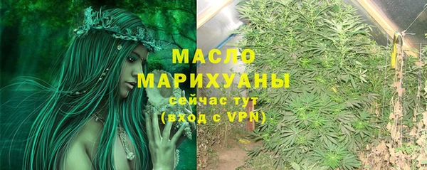 a pvp Вяземский