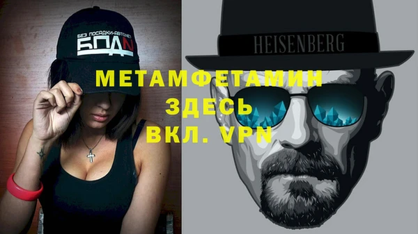 a pvp Вяземский