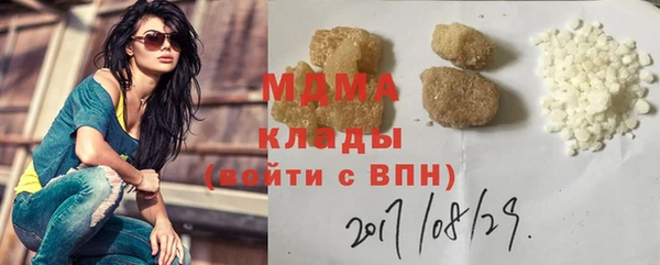 хмурый Володарск