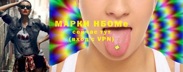хмурый Володарск