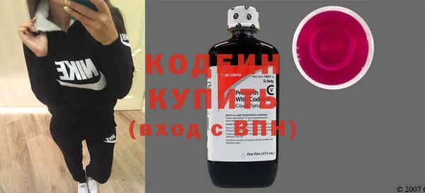 хмурый Володарск