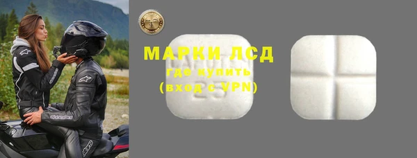 прущая мука Вязники