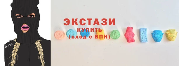 MESCALINE Волосово