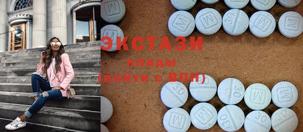 хмурый Володарск