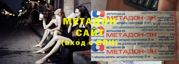 хмурый Володарск