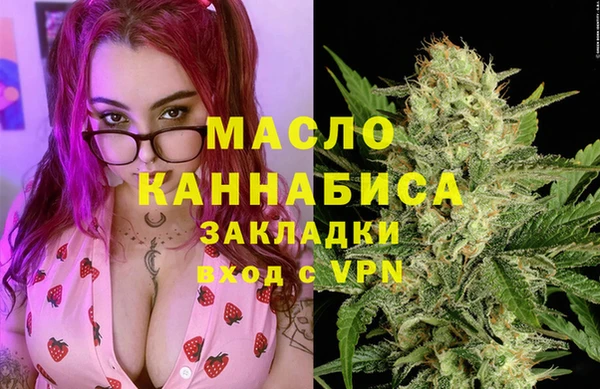 хмурый Володарск