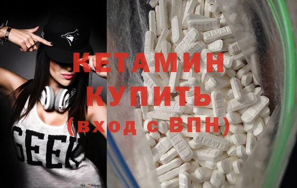 хмурый Володарск