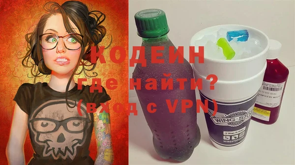 a pvp Вяземский