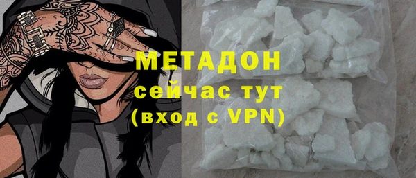 MESCALINE Волосово