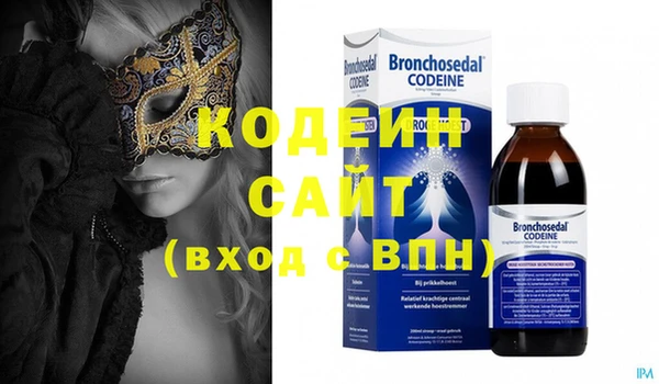 MESCALINE Волосово