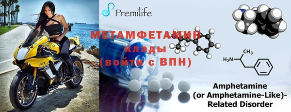MESCALINE Волосово