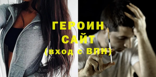 MESCALINE Волосово
