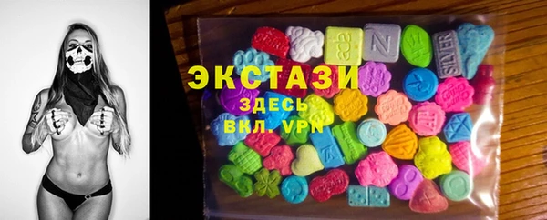 прущая мука Вязники