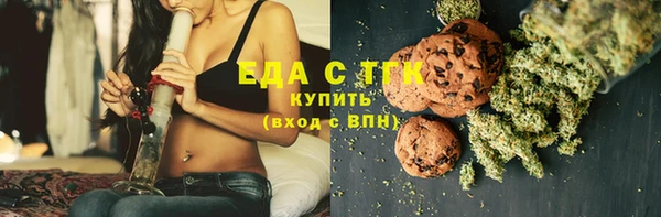 хмурый Володарск