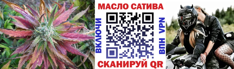 ТГК концентрат hydra ССЫЛКА Вышний Волочёк